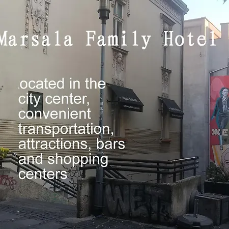 Marsala Family Belgrade